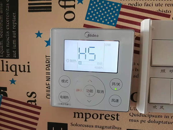 金塔美的空调维修