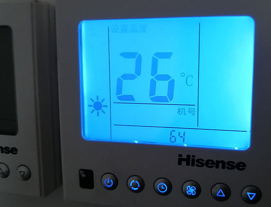 金塔海信中央空调维修电话在哪里找